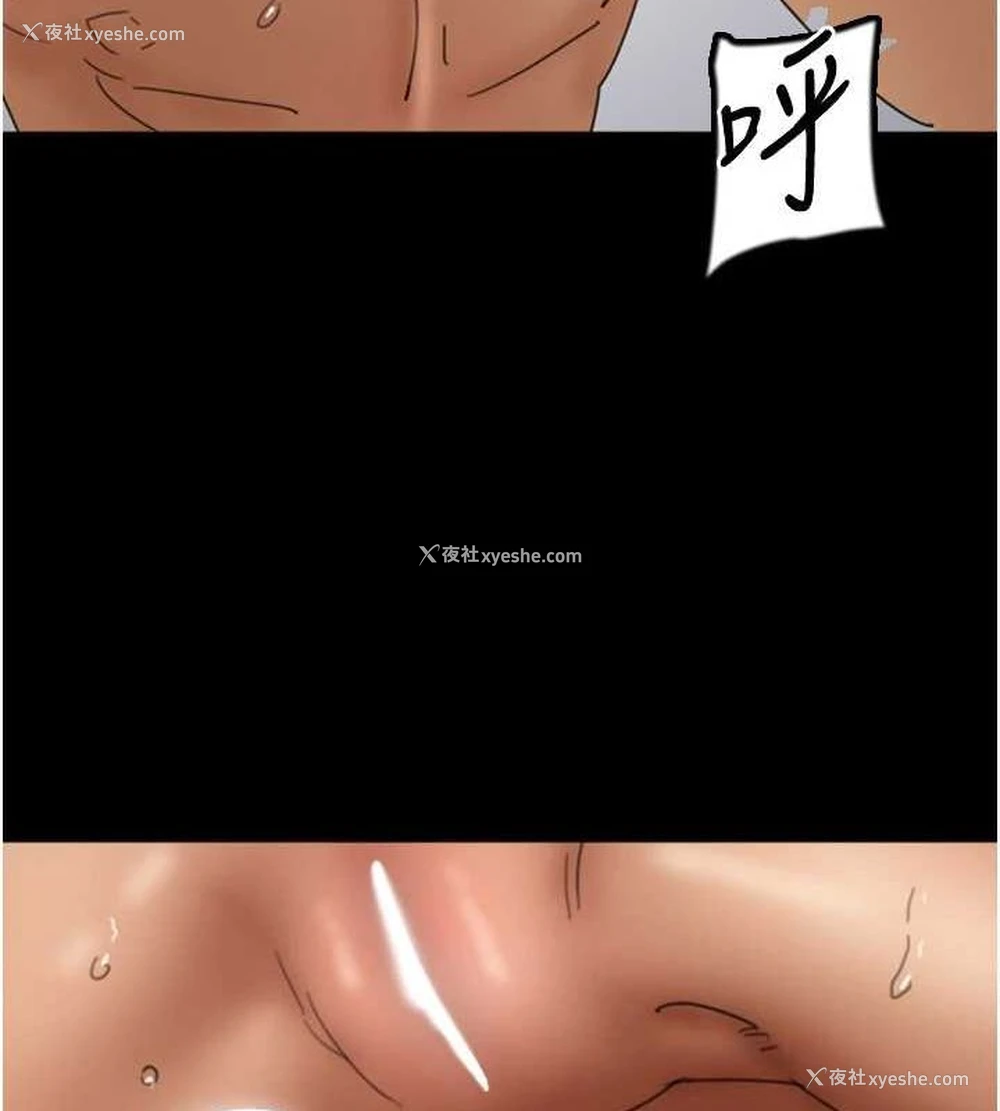 129P - 养父的女儿们