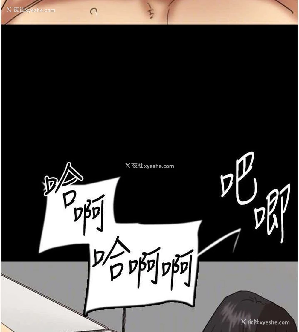 135P - 养父的女儿们