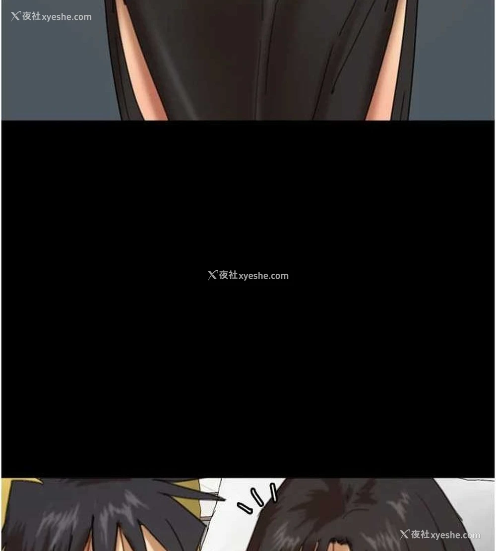 46P - 养父的女儿们