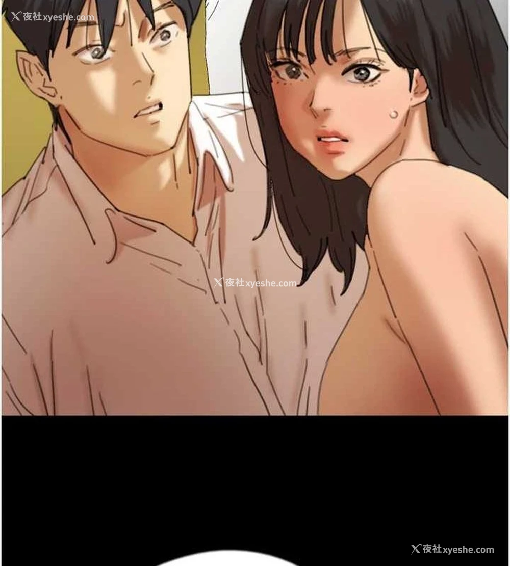 47P - 养父的女儿们