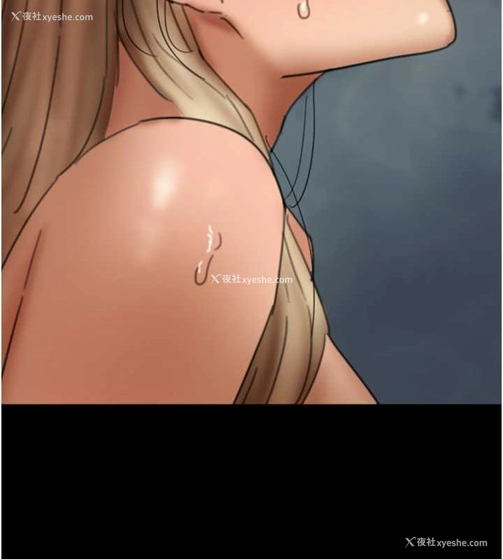 133P - 养父的女儿们