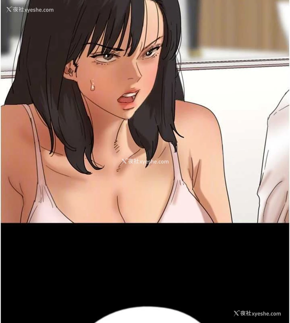143P - 养父的女儿们