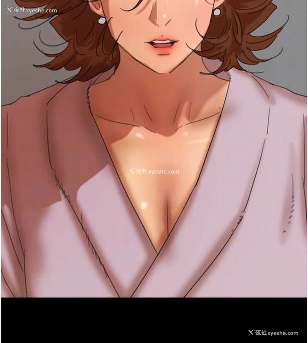 145P - 养父的女儿们
