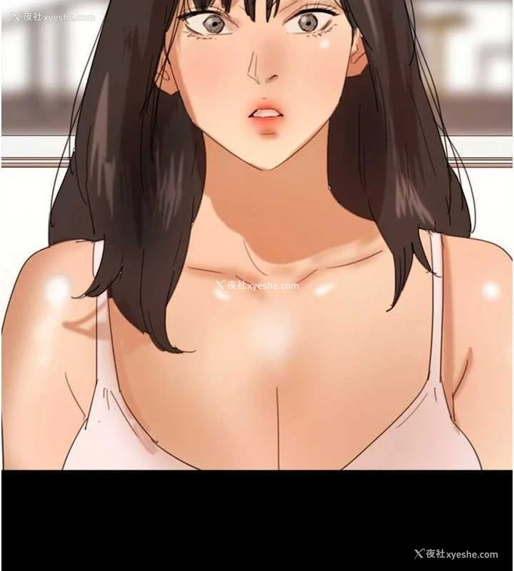147P - 养父的女儿们