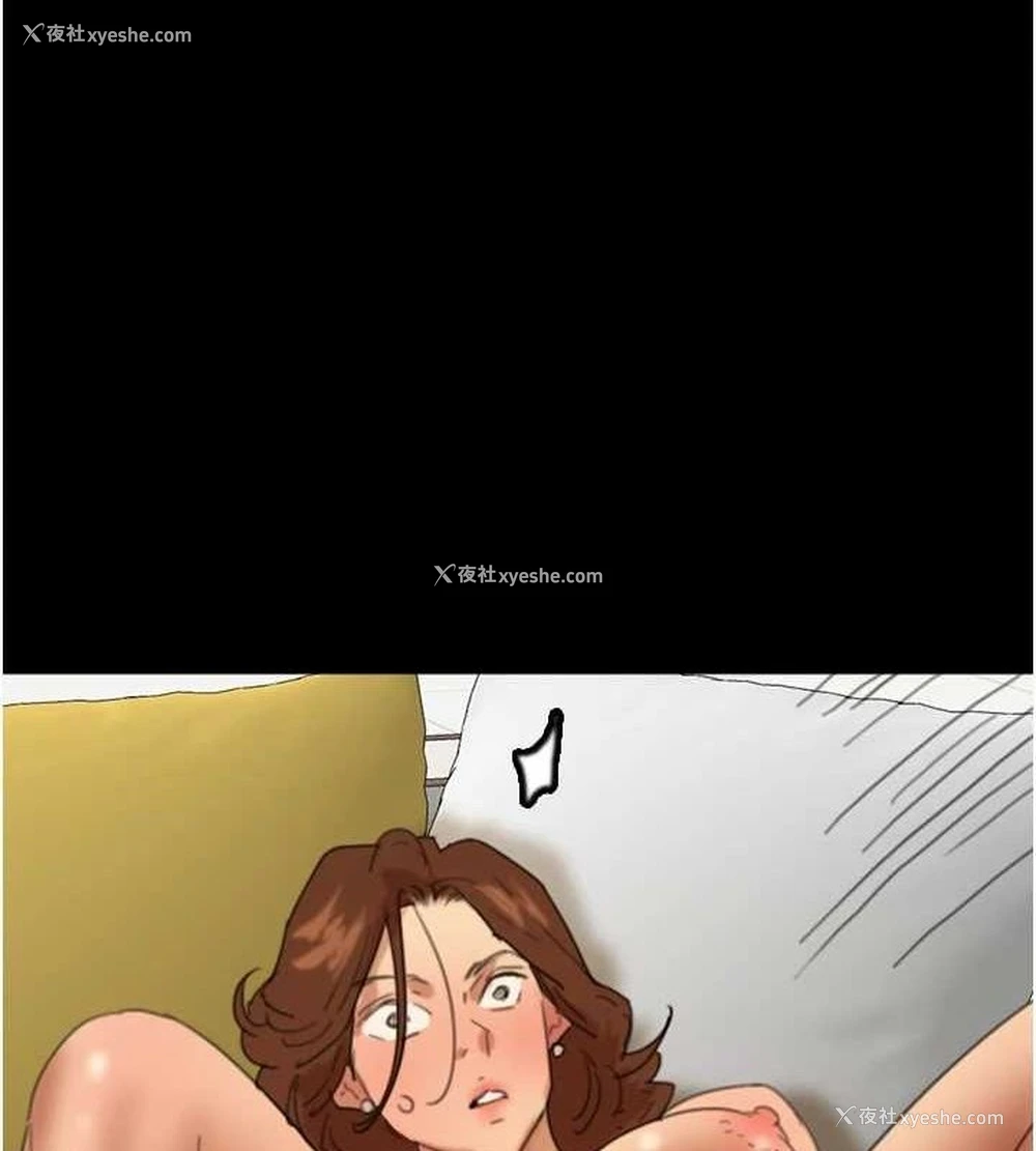 1P - 养父的女儿们