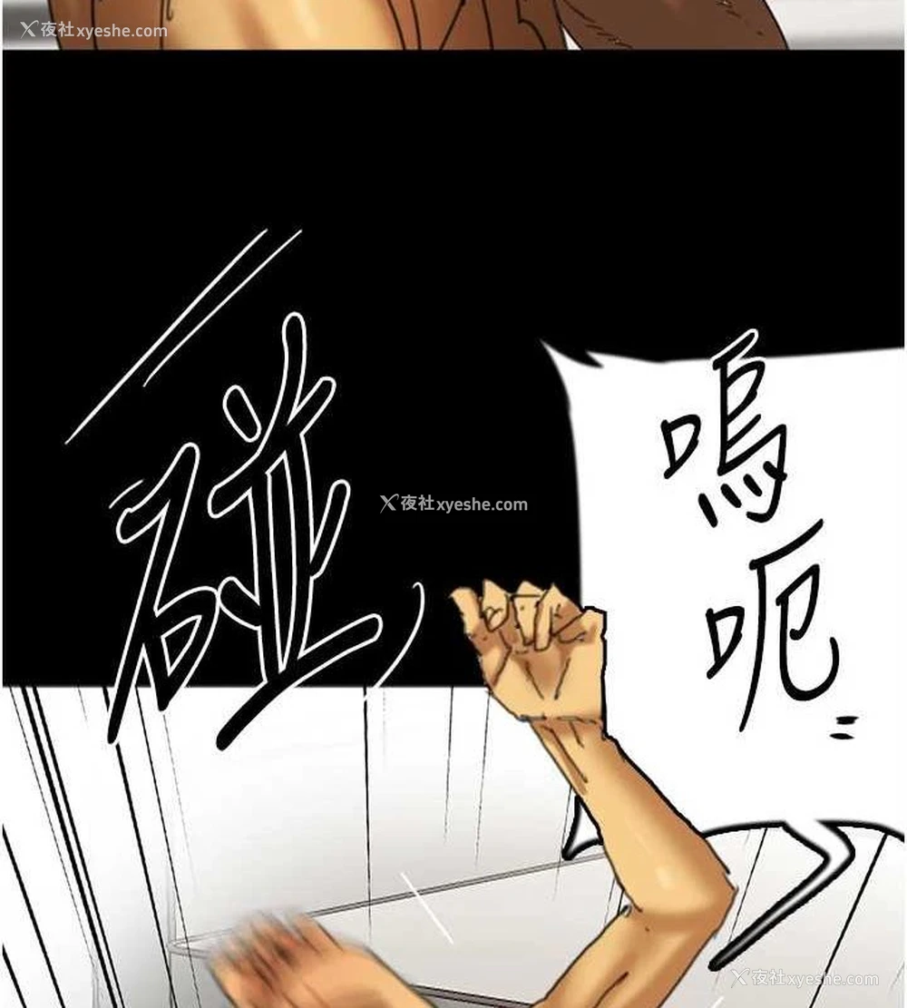 17P - 养父的女儿们