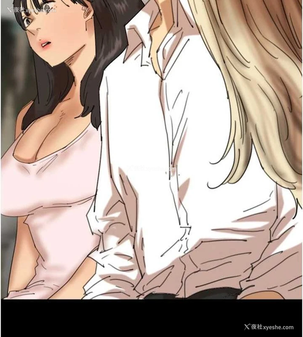 19P - 养父的女儿们