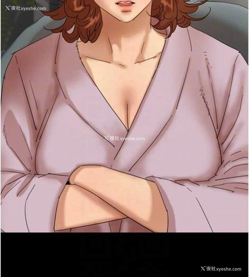 43P - 养父的女儿们