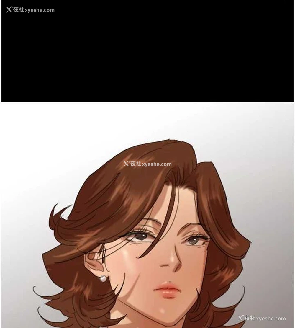 53P - 养父的女儿们