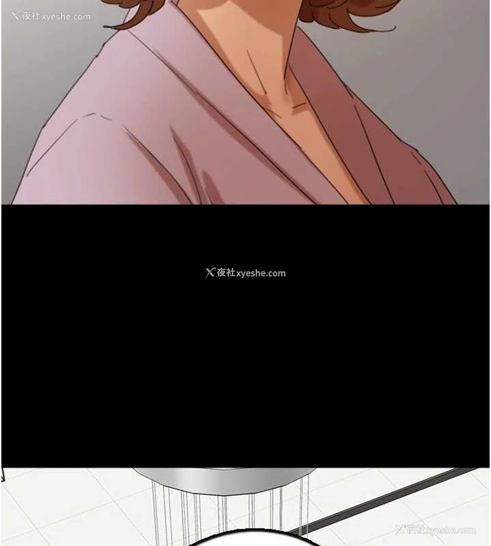 54P - 养父的女儿们