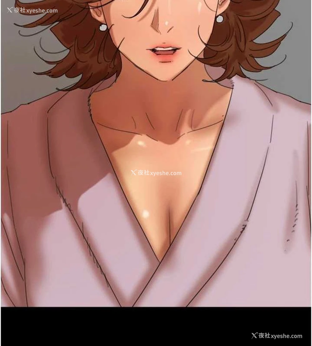 6P - 养父的女儿们