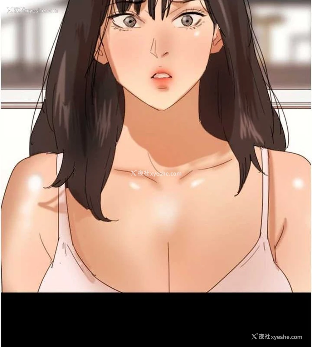 8P - 养父的女儿们