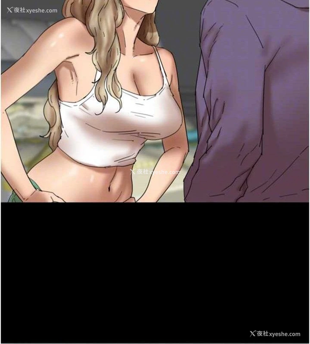 134P - 养父的女儿们