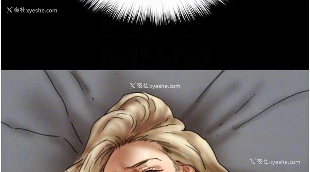 152P - 养父的女儿们