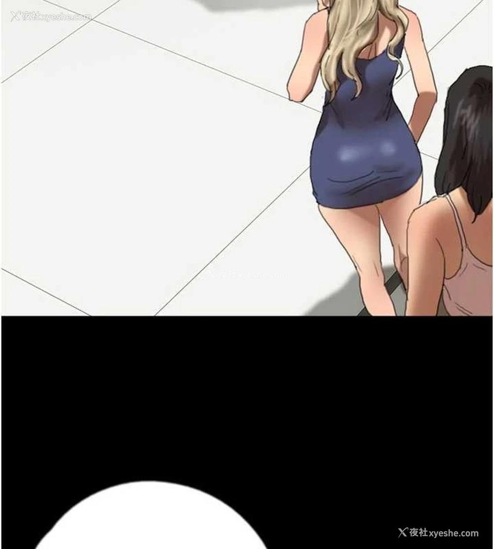 20P - 养父的女儿们