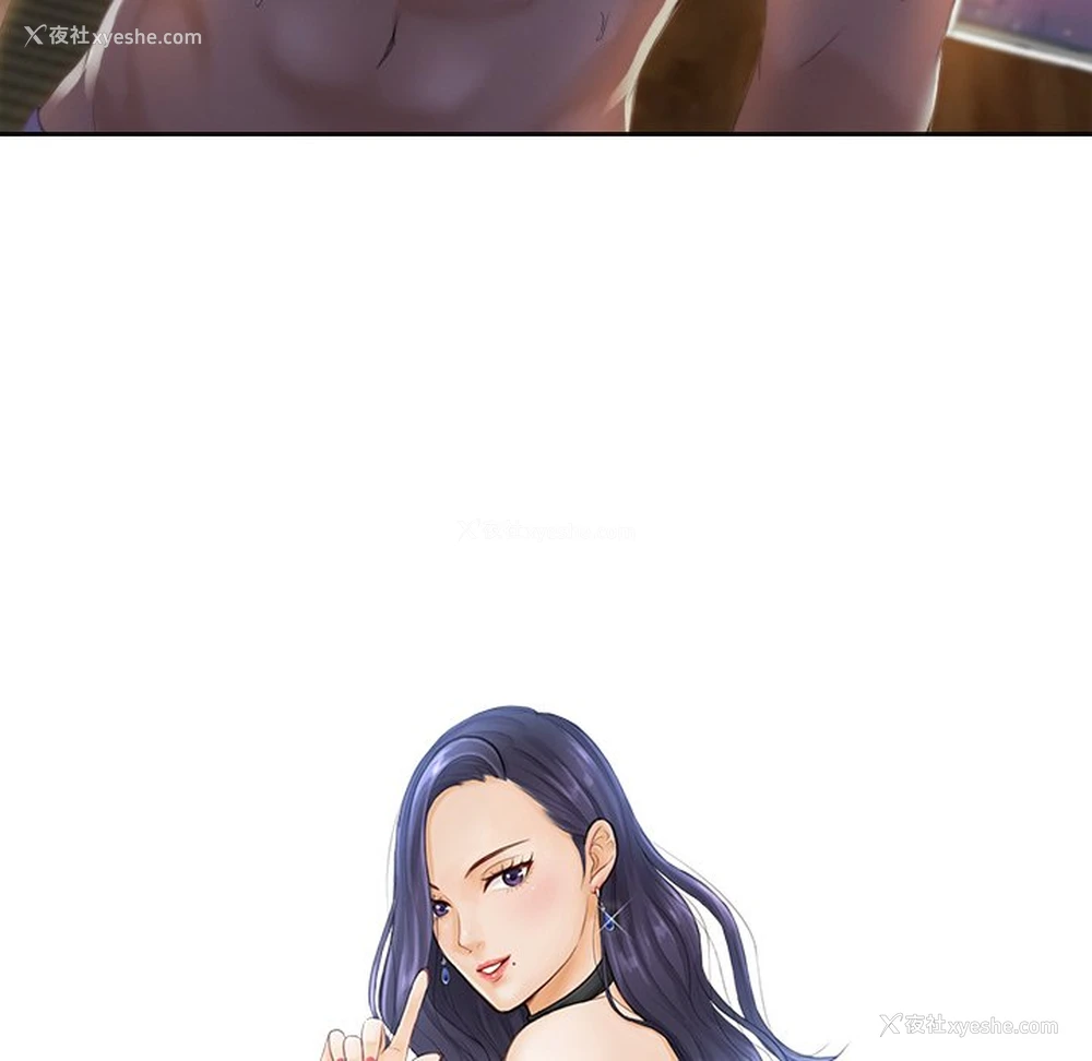 16P - 排忧大师