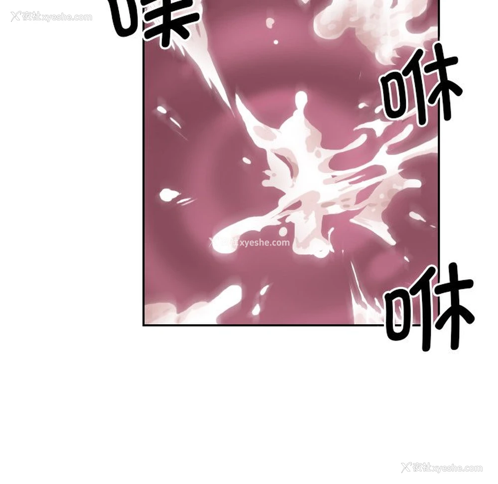 32P - 排忧大师