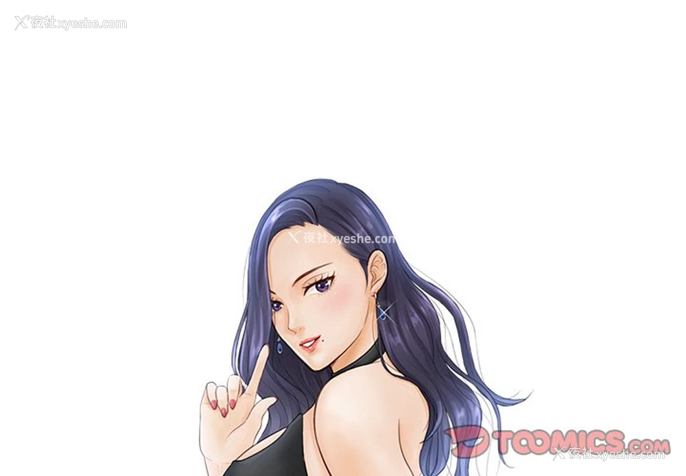 2P - 排忧大师