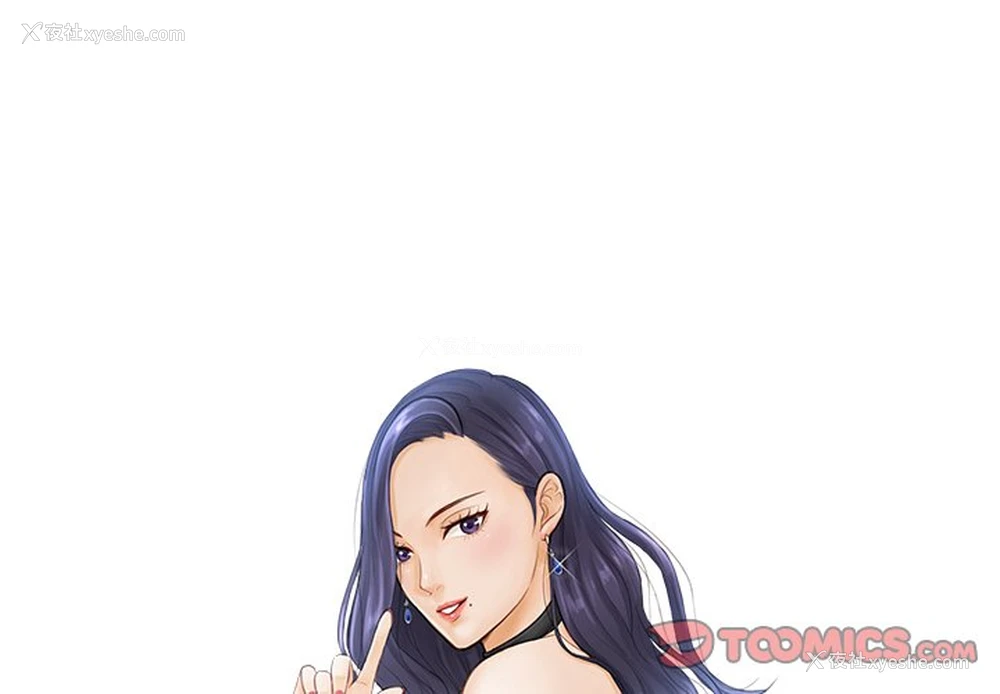 2P - 排忧大师