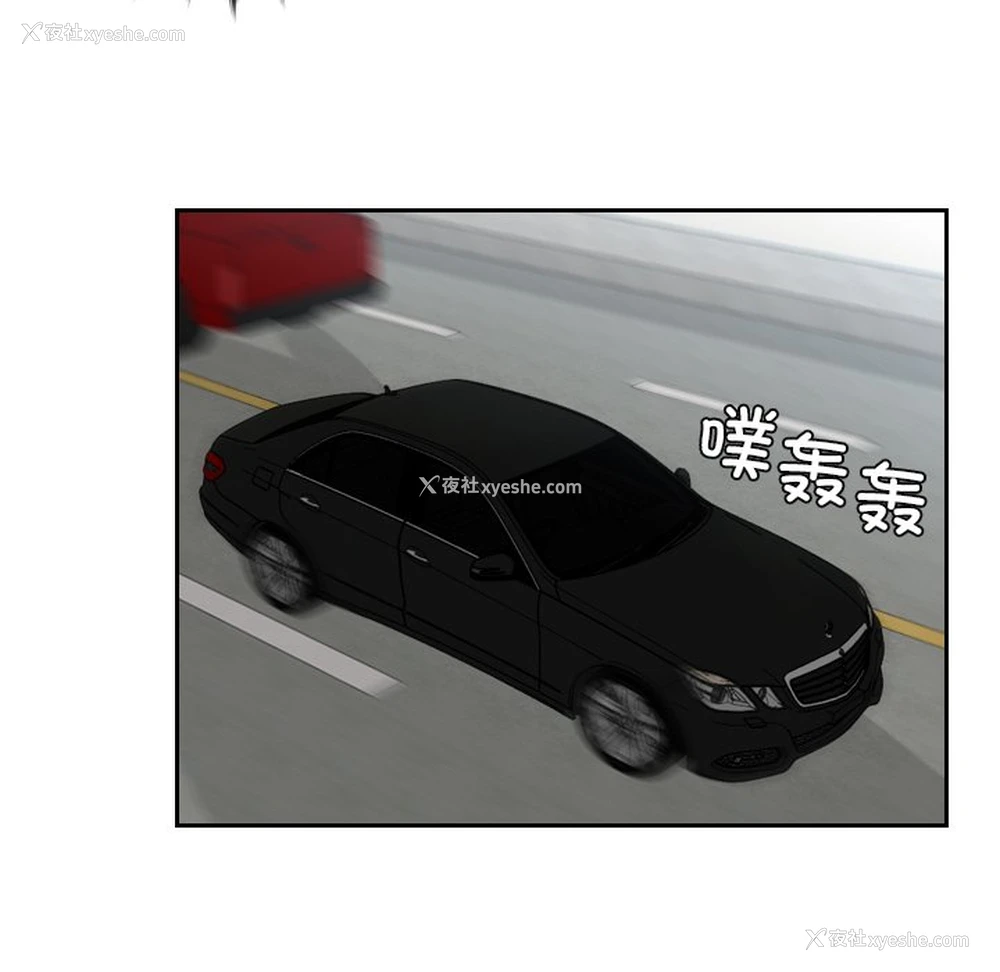 32P - 排忧大师