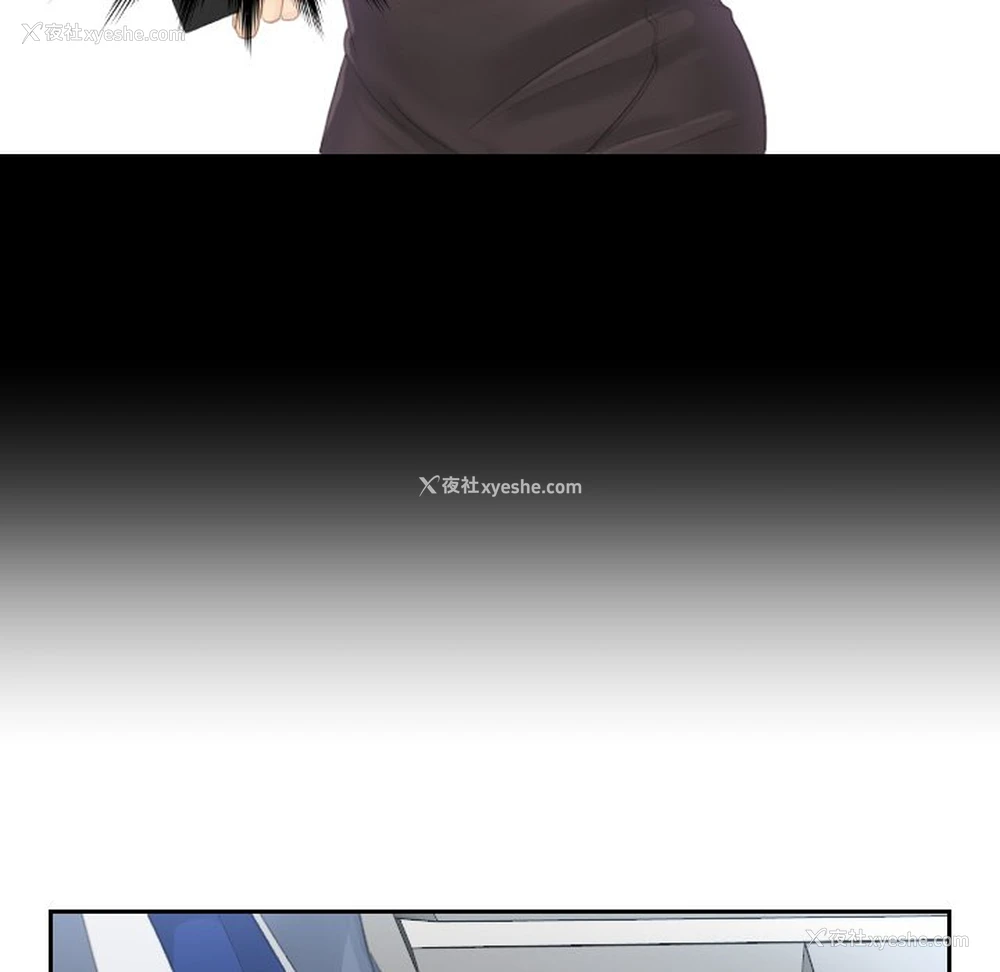 61P - 排忧大师