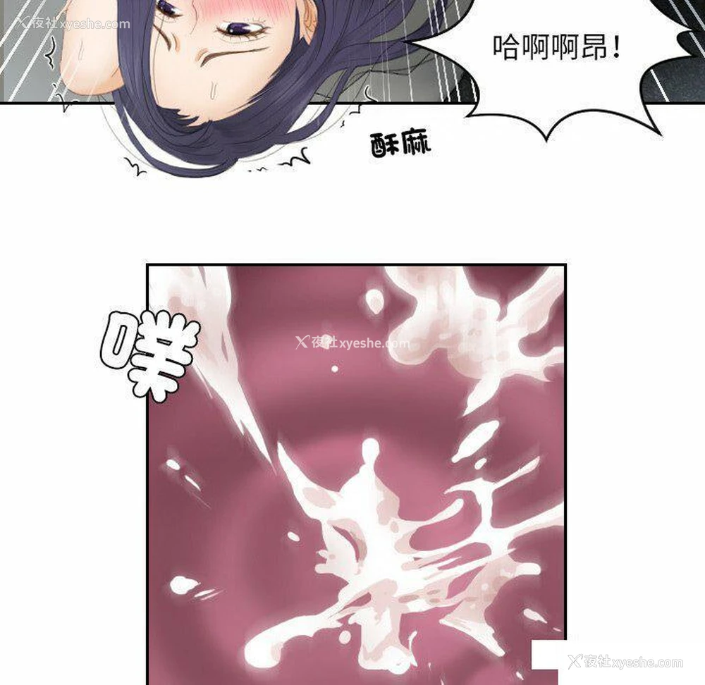 21P - 排忧大师