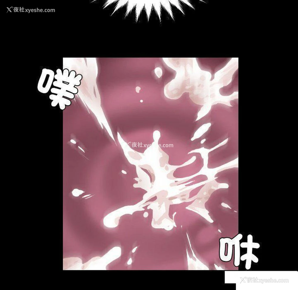 57P - 排忧大师