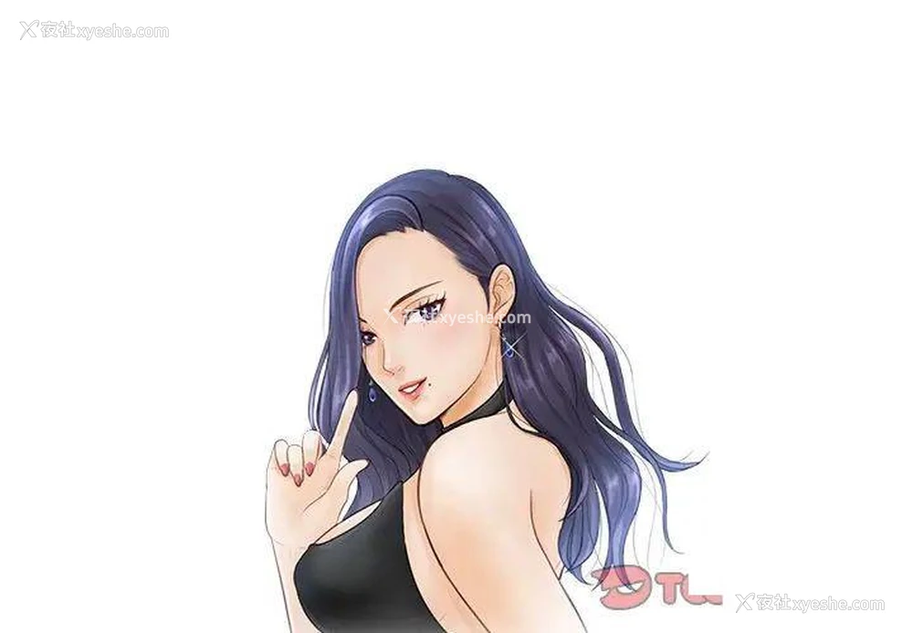 2P - 排忧大师