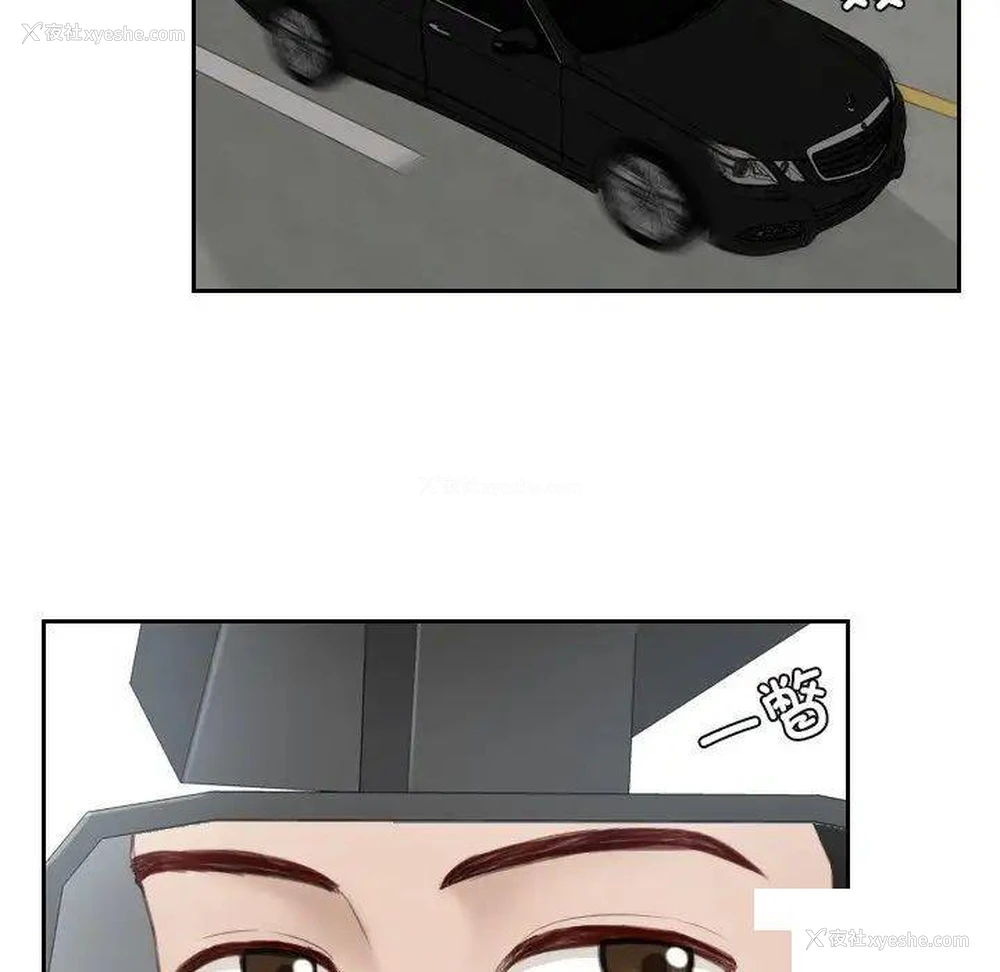 31P - 排忧大师