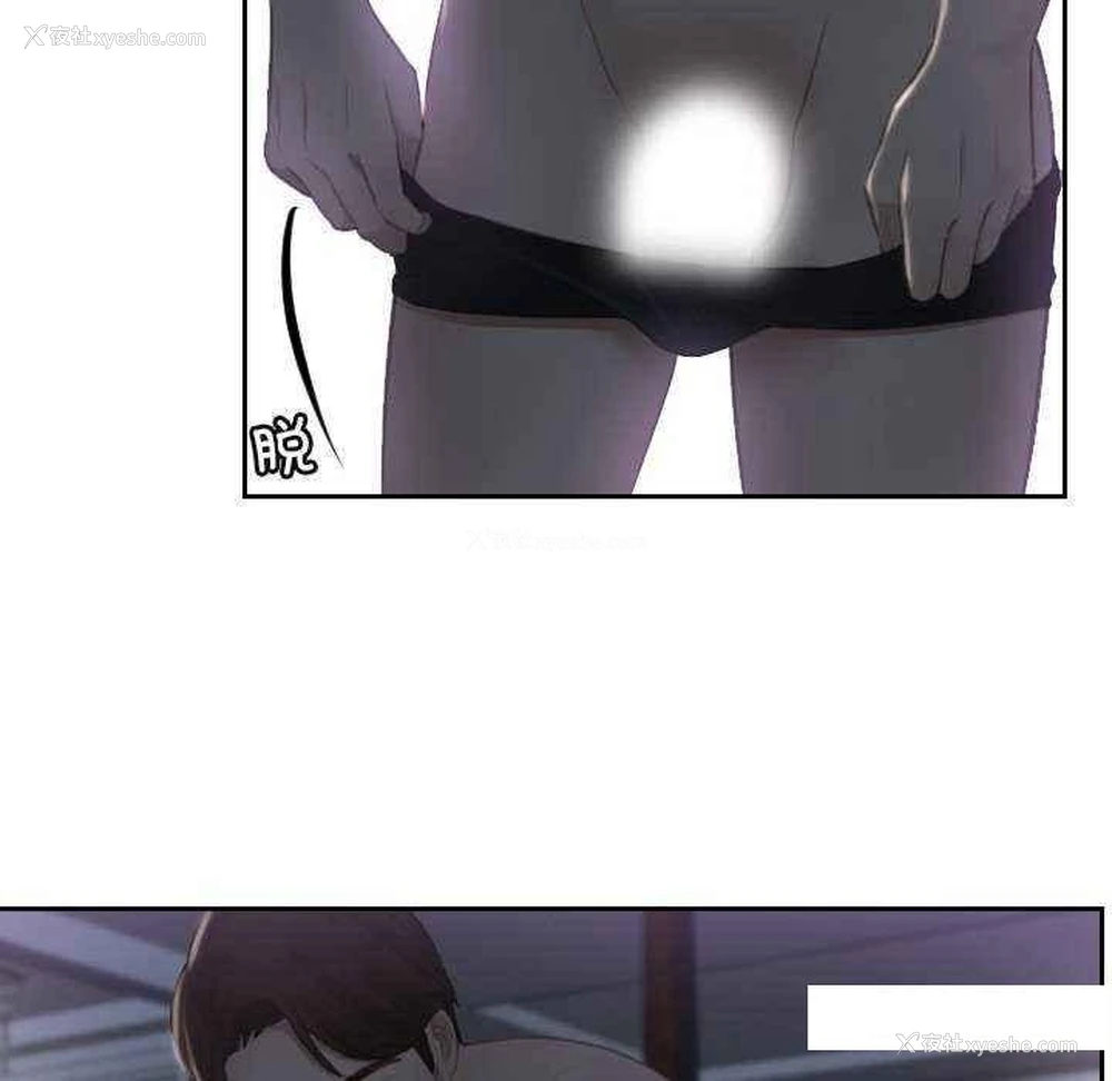 63P - 排忧大师