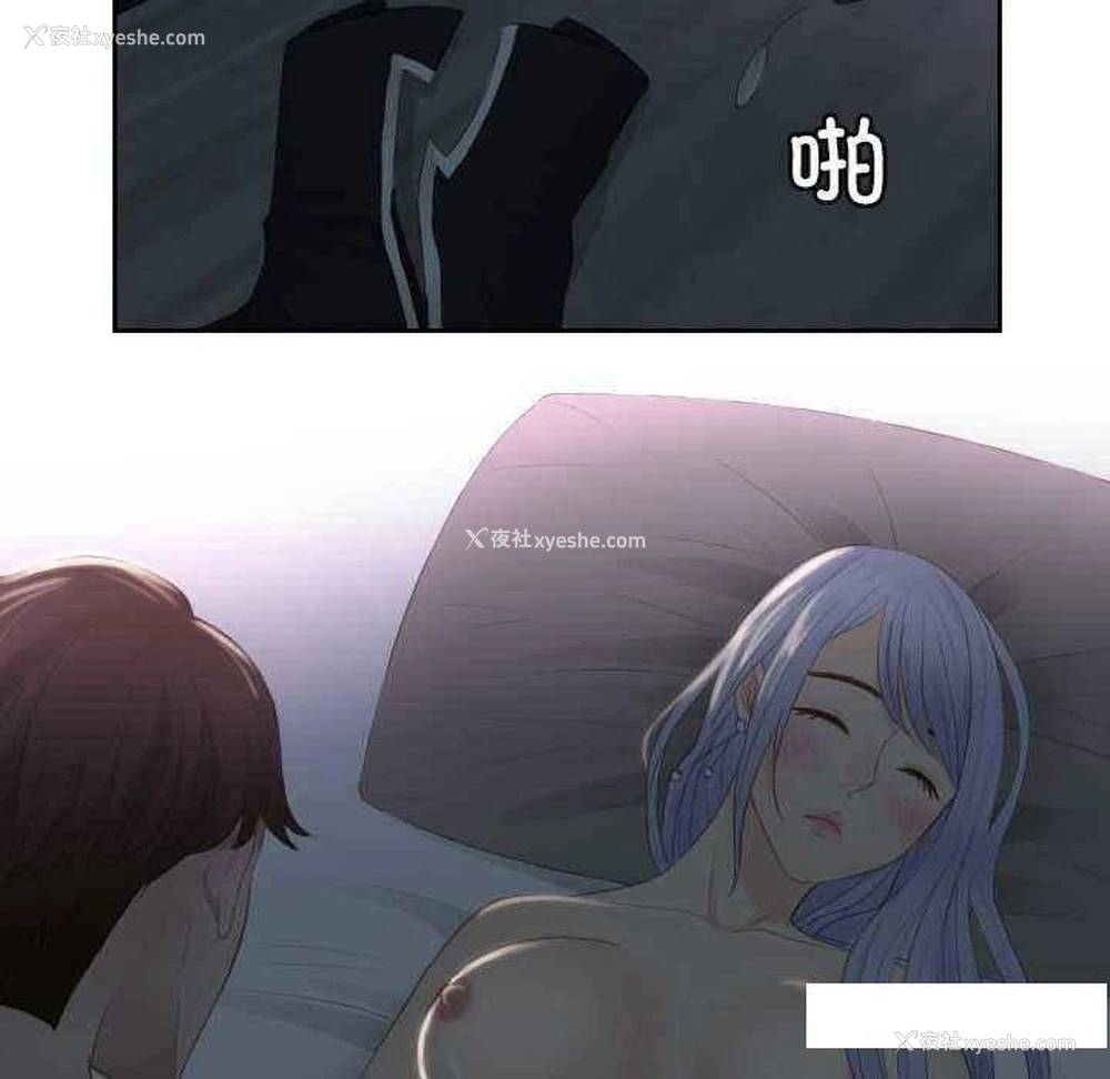 75P - 排忧大师