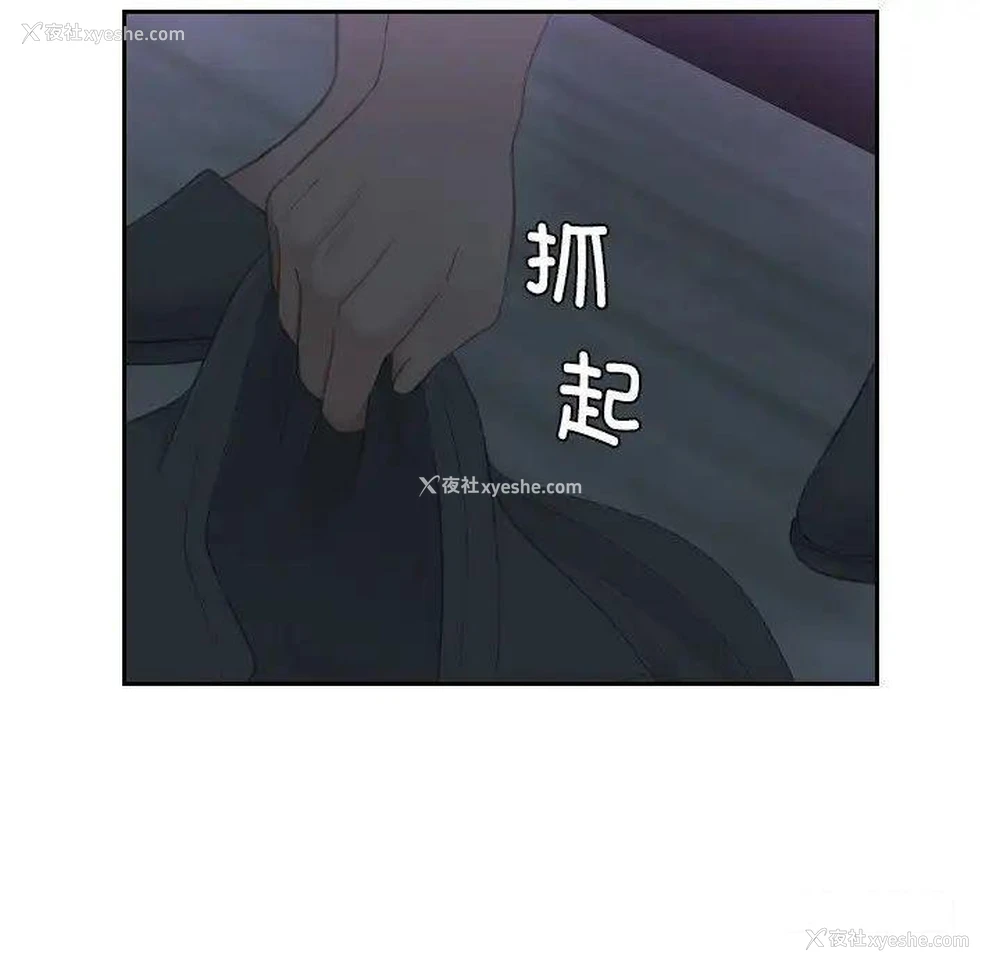 25P - 排忧大师