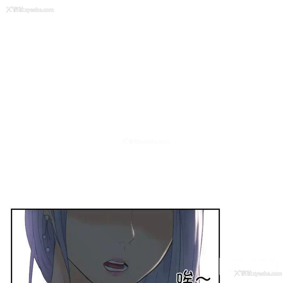 29P - 排忧大师