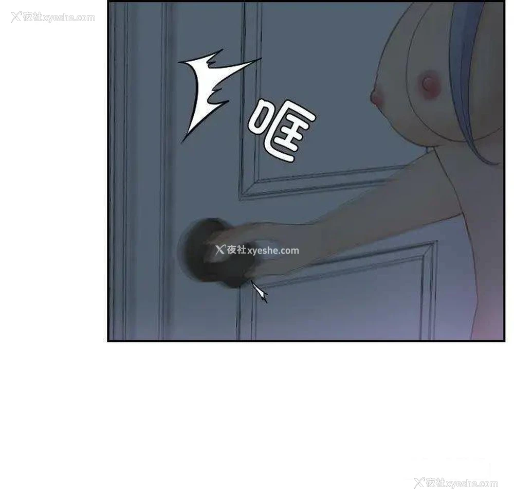 33P - 排忧大师