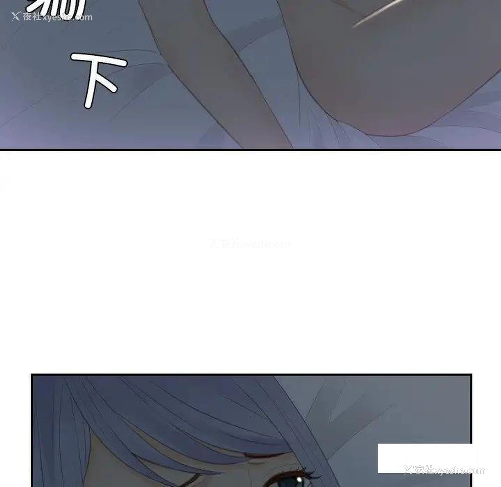 35P - 排忧大师