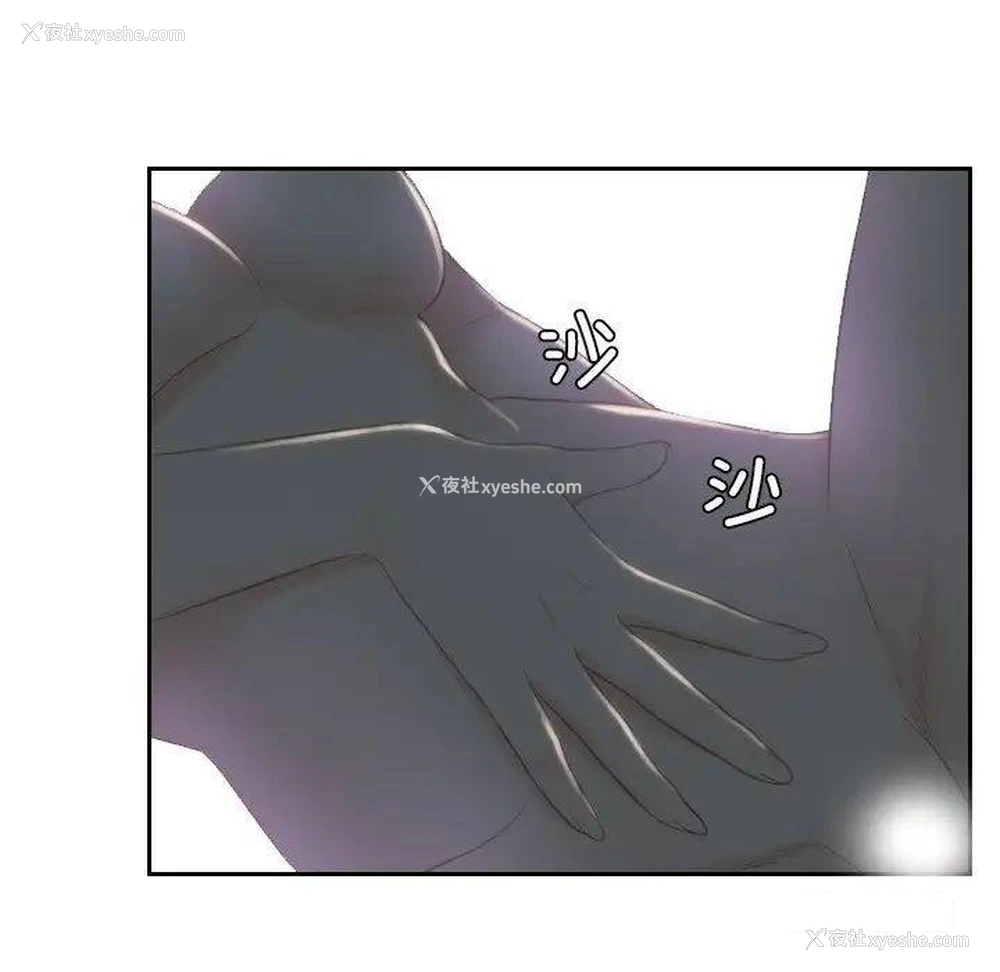 39P - 排忧大师