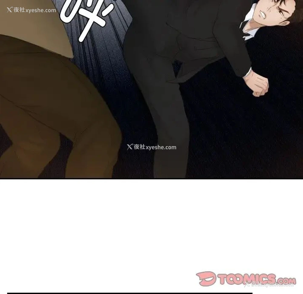 17P - 排忧大师