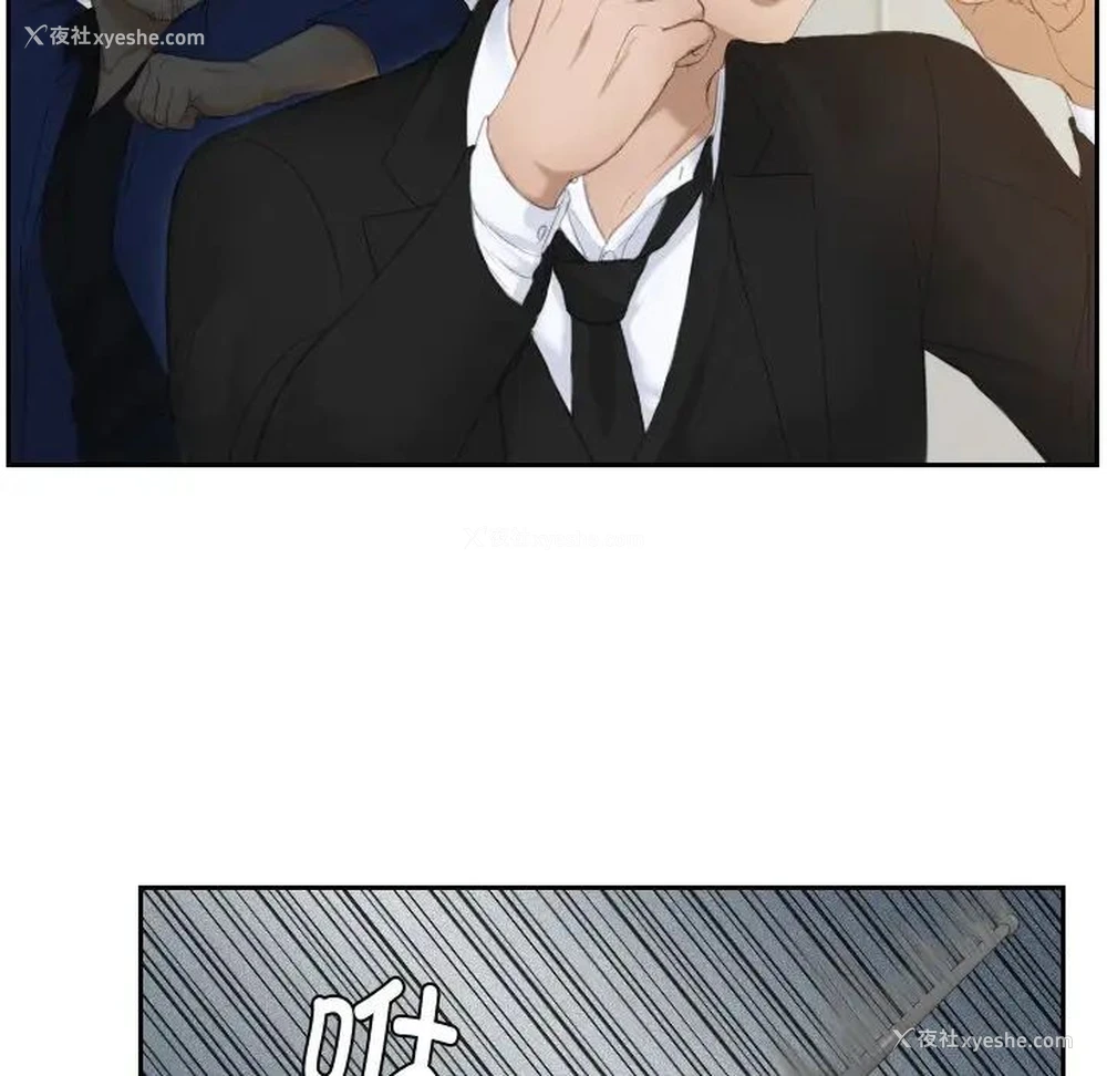 22P - 排忧大师