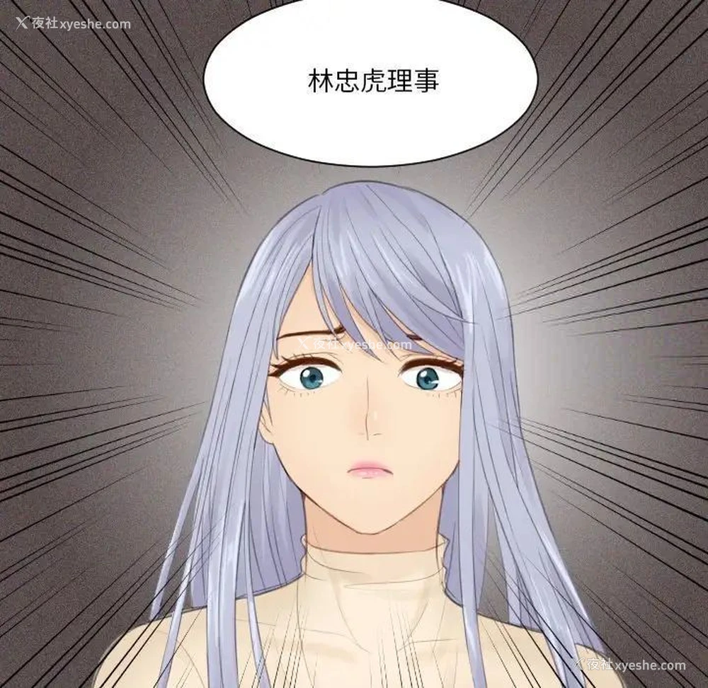 75P - 排忧大师