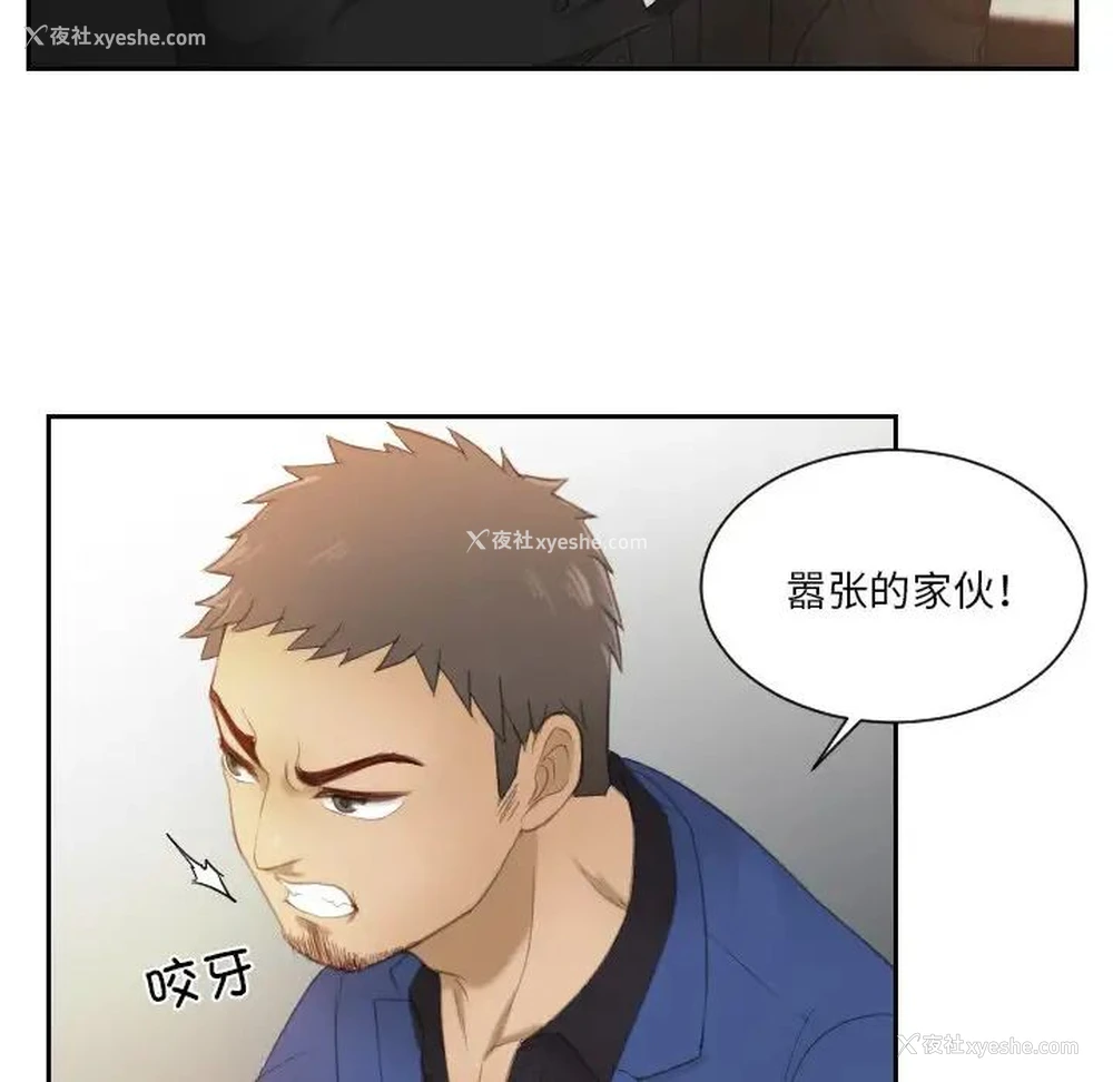 7P - 排忧大师