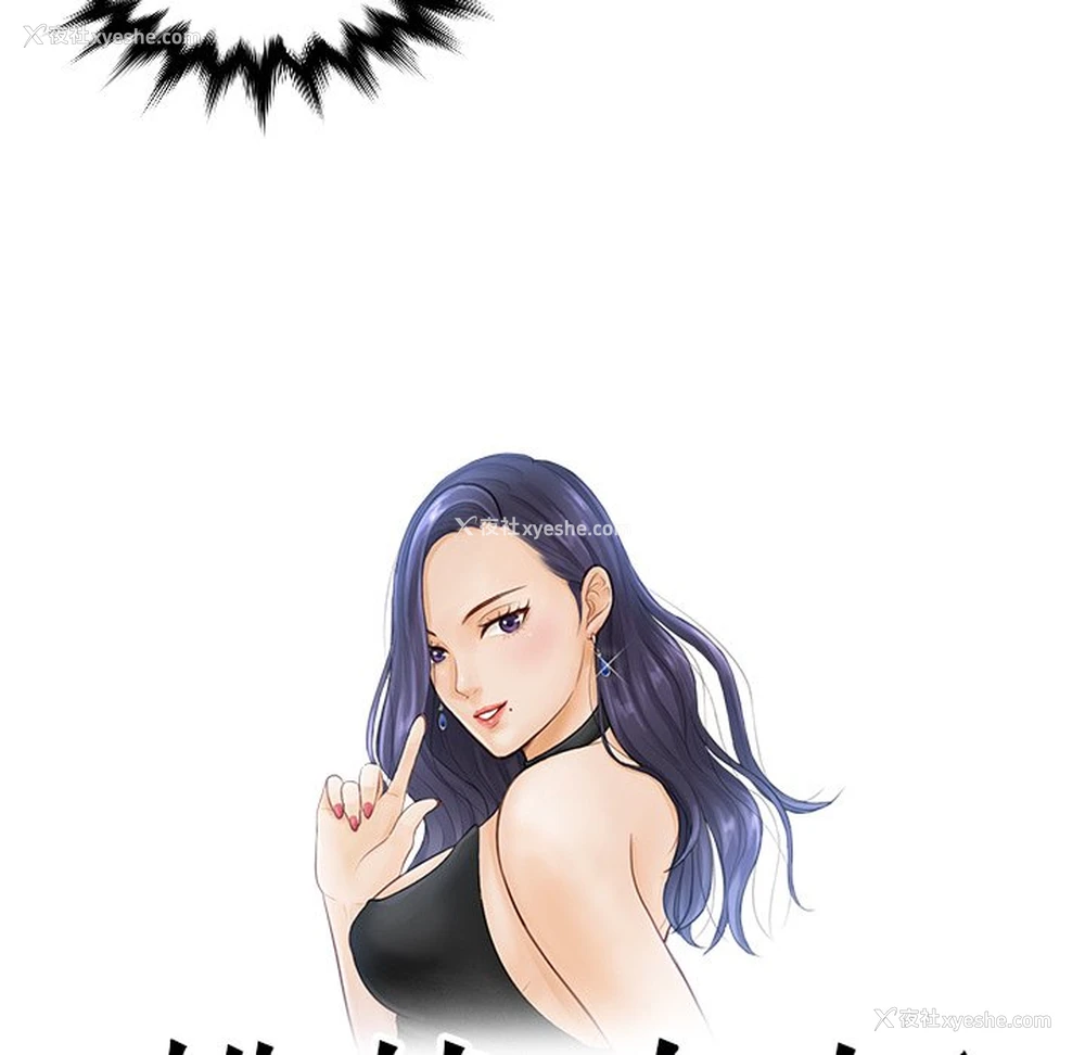 10P - 排忧大师