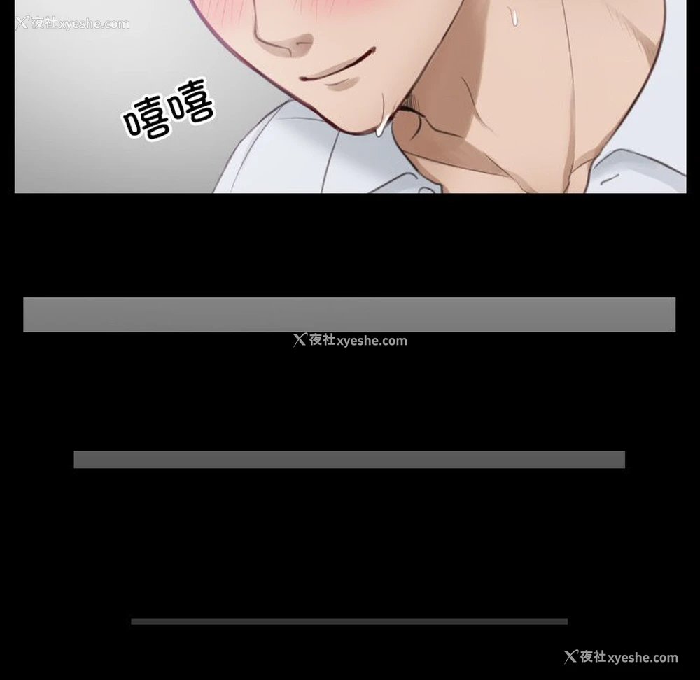 39P - 排忧大师