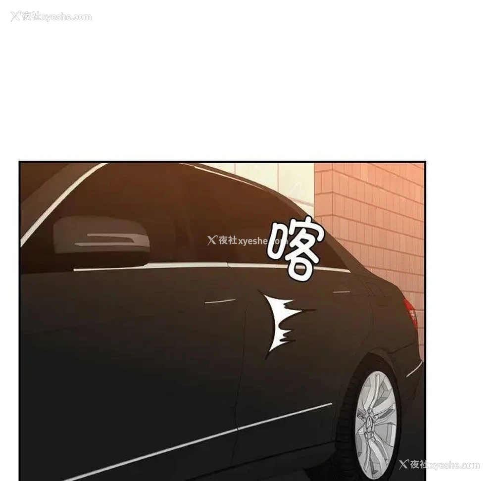 14P - 排忧大师