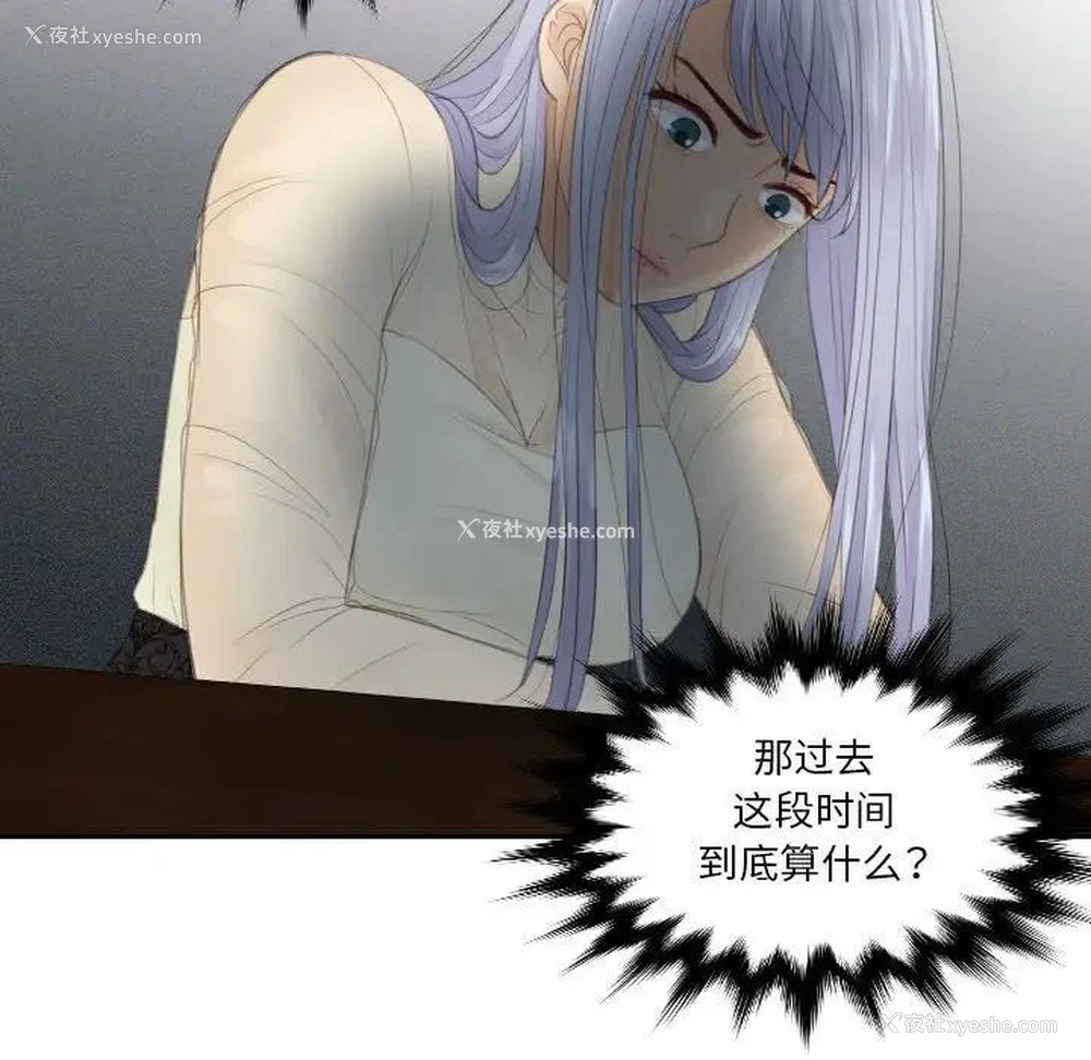 43P - 排忧大师