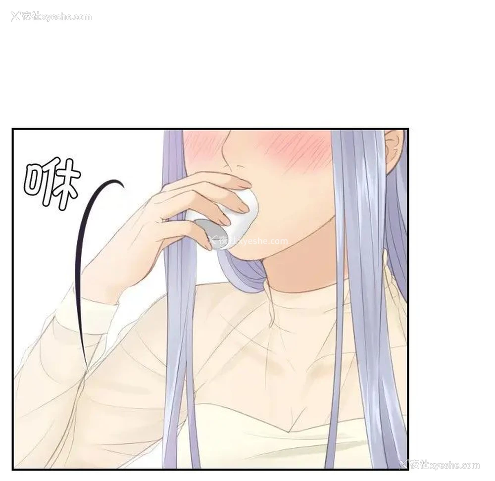 44P - 排忧大师