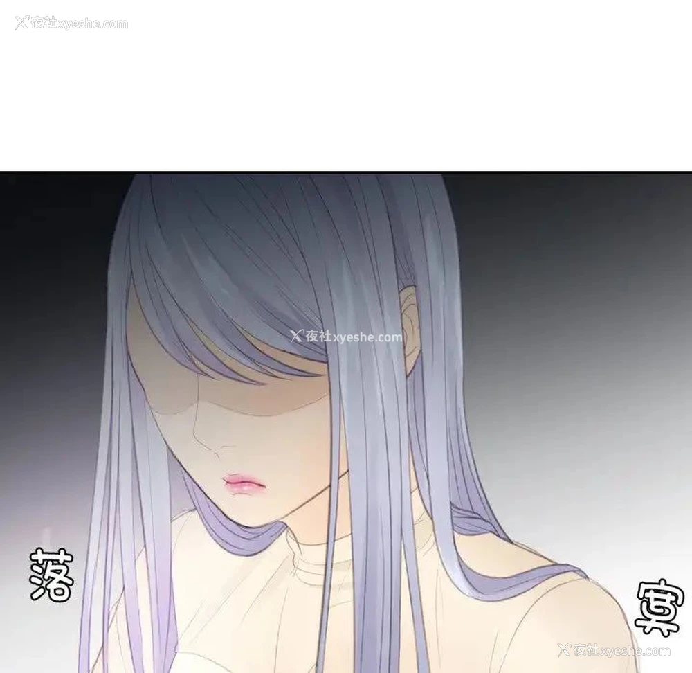 7P - 排忧大师