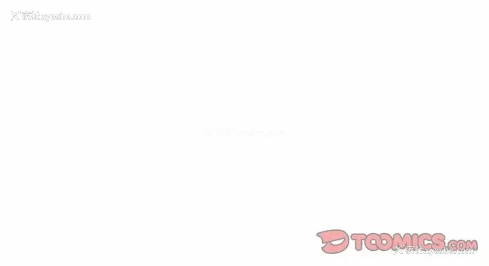 89P - 排忧大师
