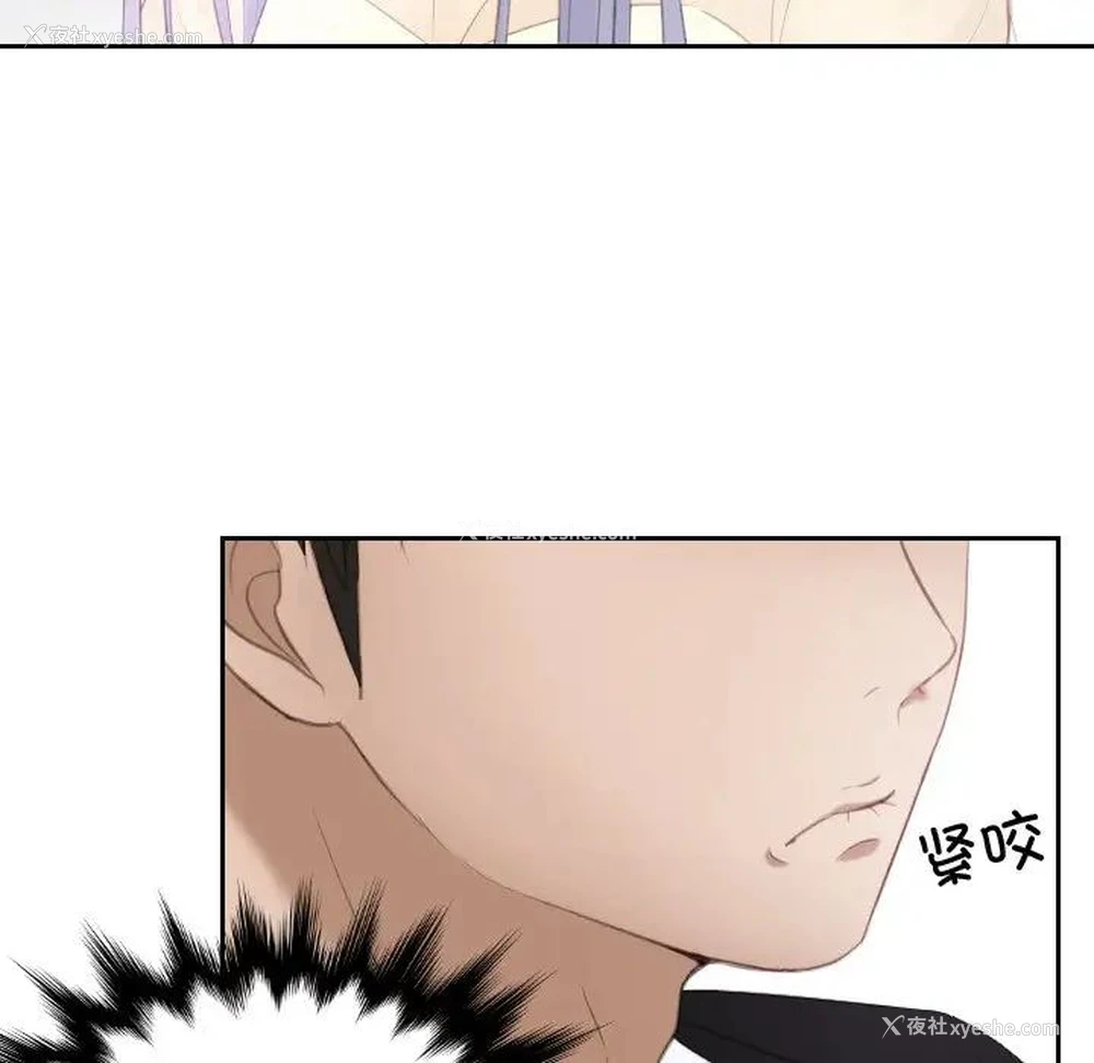 8P - 排忧大师