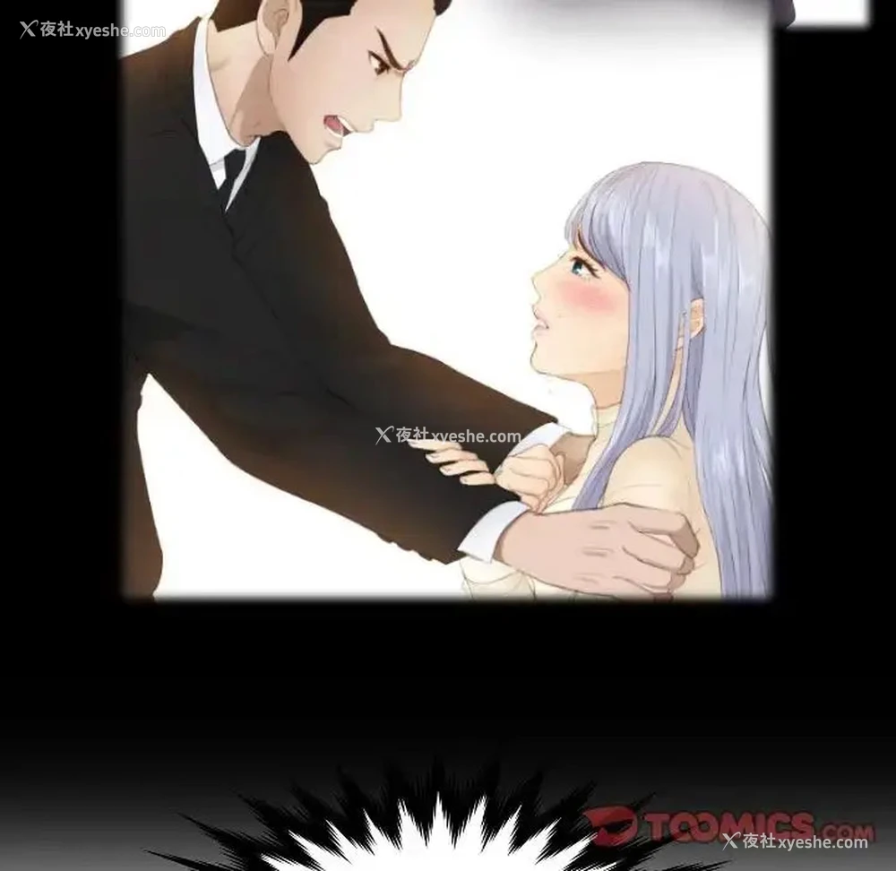 17P - 排忧大师