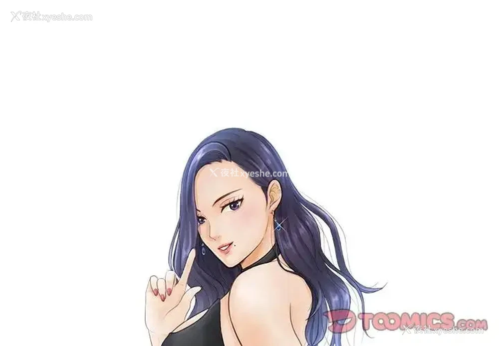 2P - 排忧大师